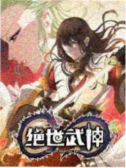 xxx动漫 声优综艺配音间 第三季资讯图